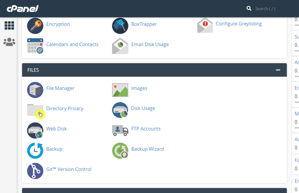 Find the directory privacy app in the cpanel