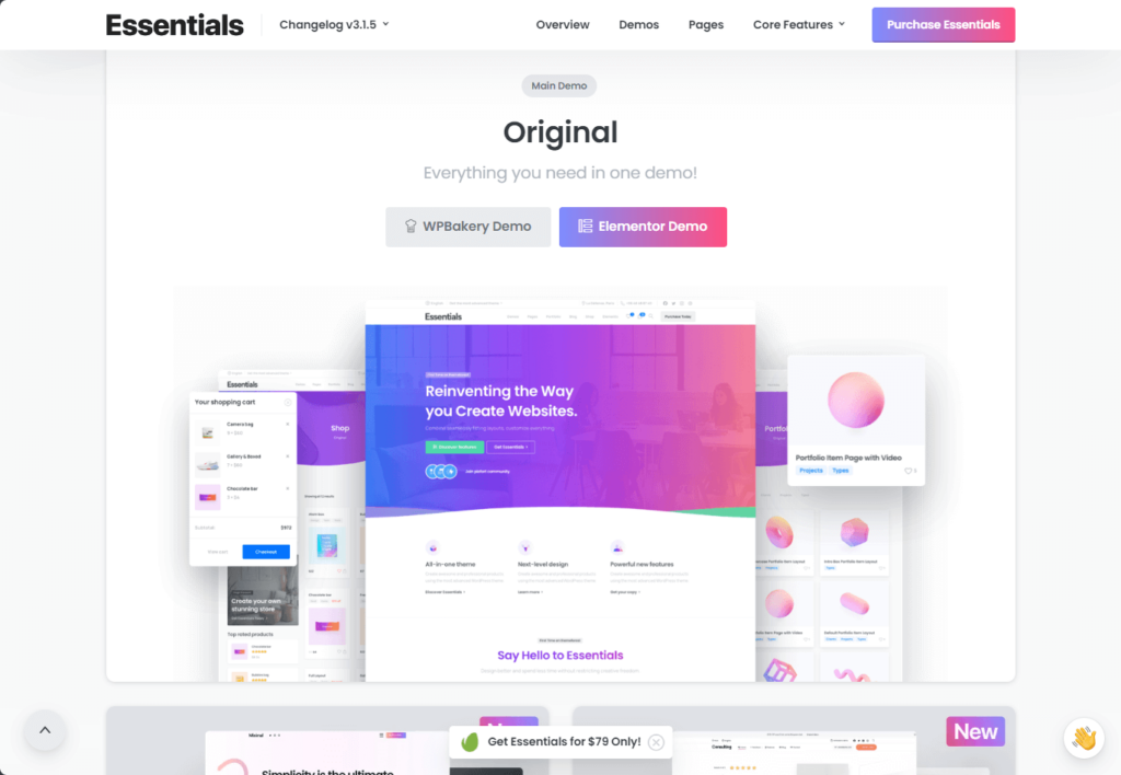 main demo of the essentials theme