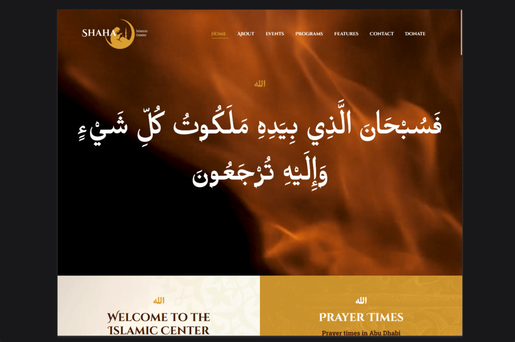 rtl demo website of the shaha theme