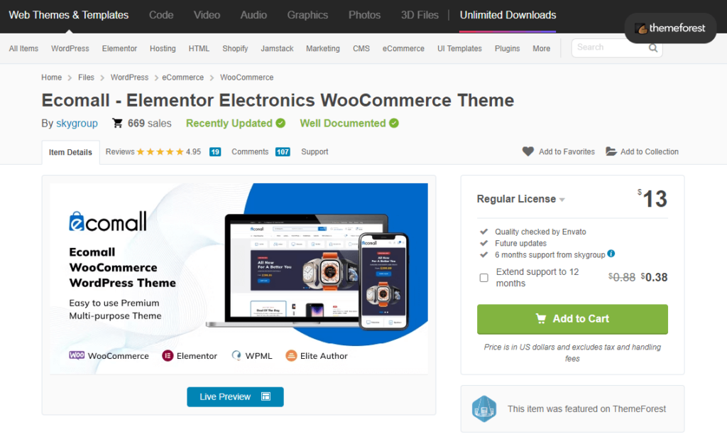 Ecomall pricing
