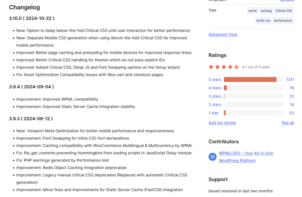 changelog of hummingbird