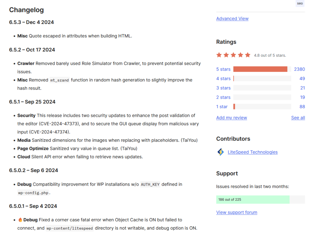 changelog of litespeed cache