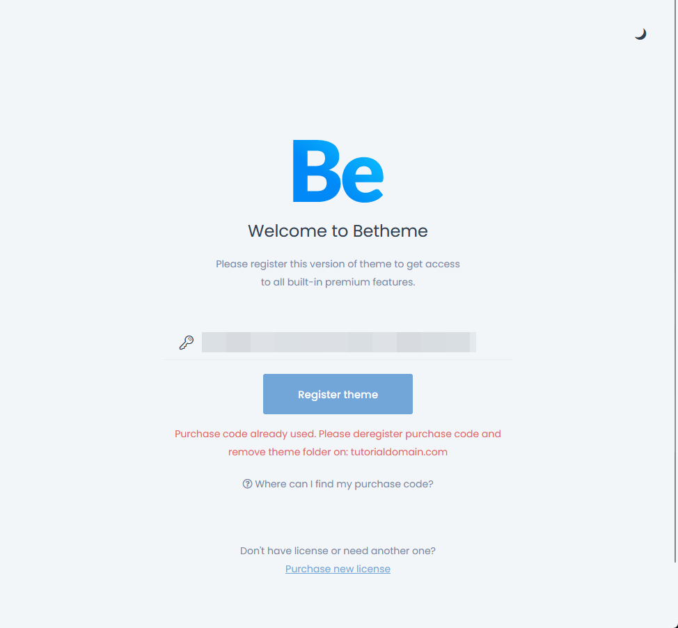purchase code already used — please deregister purchase code